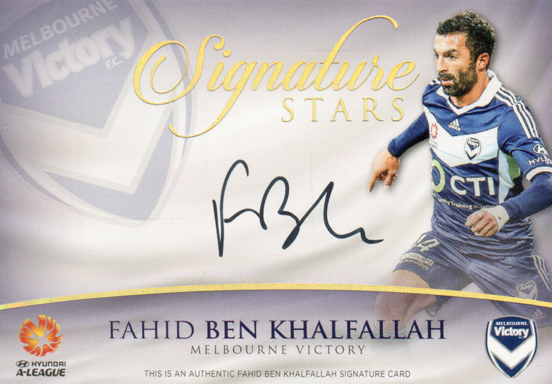 Fahid Ben Khalfallah