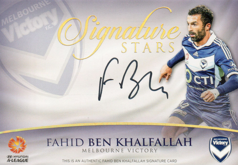 Fahid Ben Khalfallah