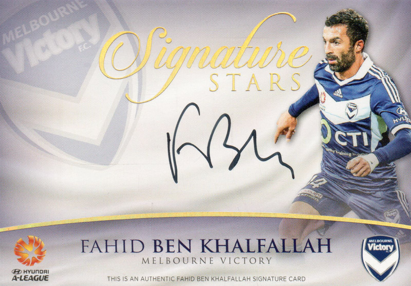 Fahid Ben Khalfallah