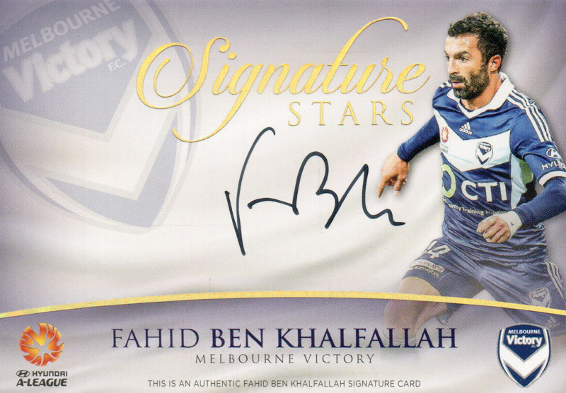 Fahid Ben Khalfallah