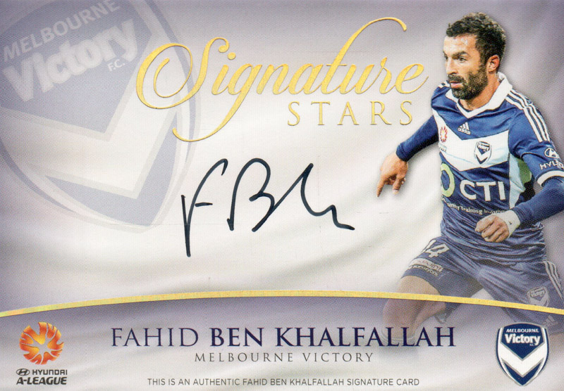 Fahid Ben Khalfallah