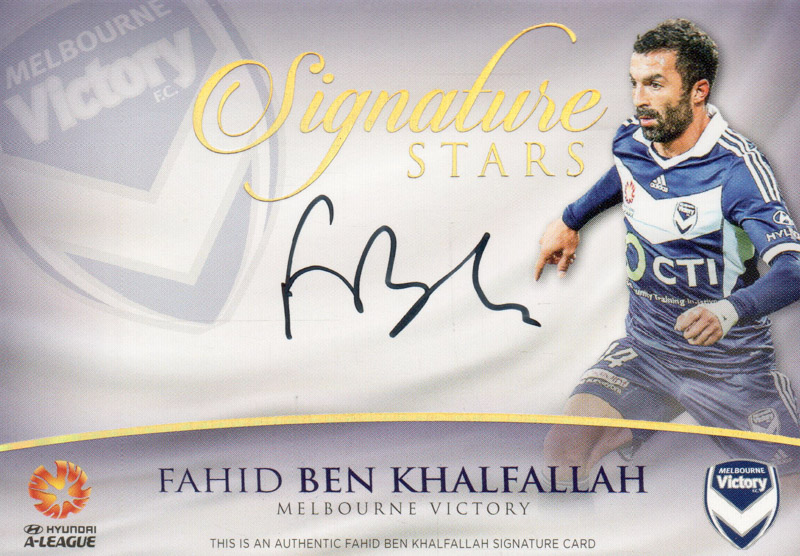 Fahid Ben Khalfallah