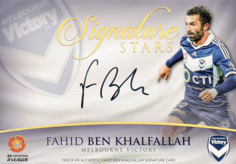 Fahid Ben Khalfallah
