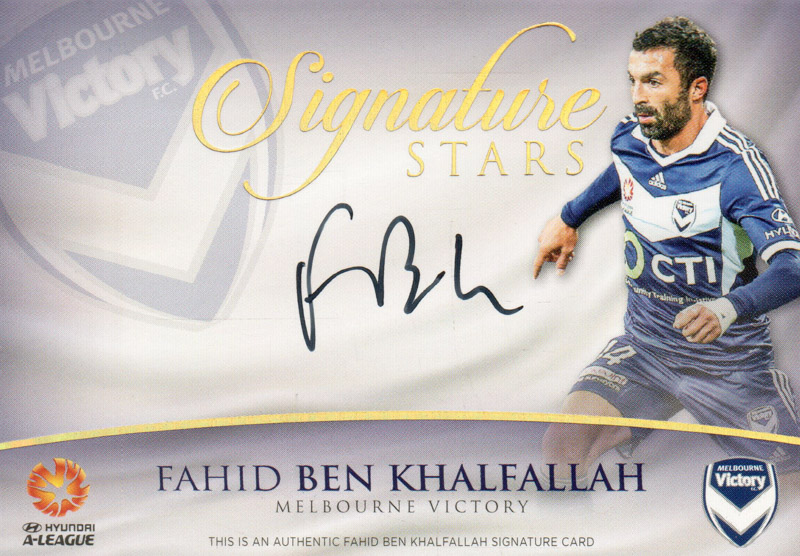 Fahid Ben Khalfallah