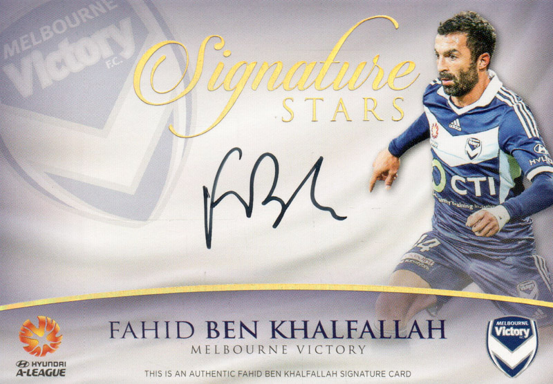 Fahid Ben Khalfallah