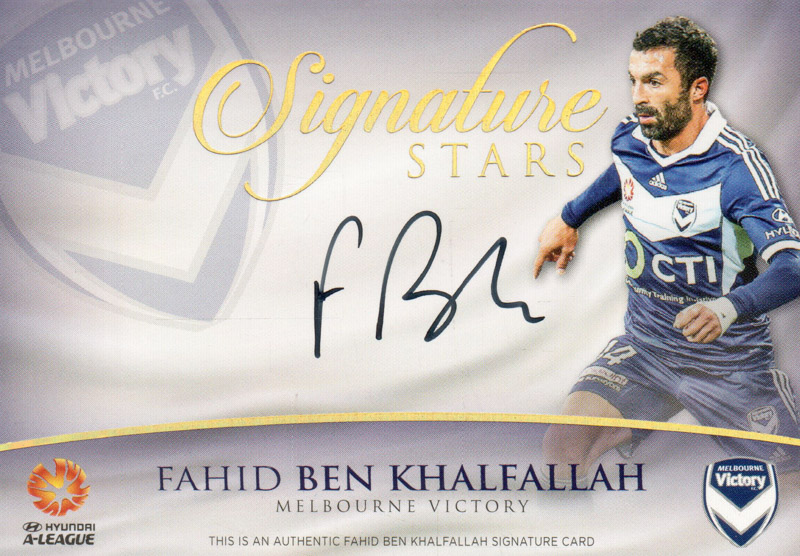 Fahid Ben Khalfallah