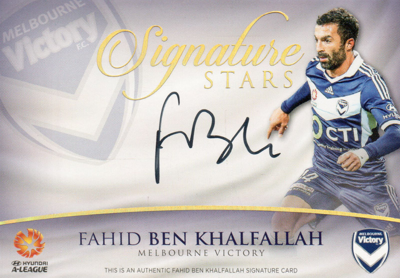Fahid Ben Khalfallah