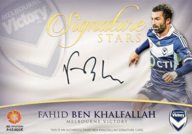 Fahid Ben Khalfallah
