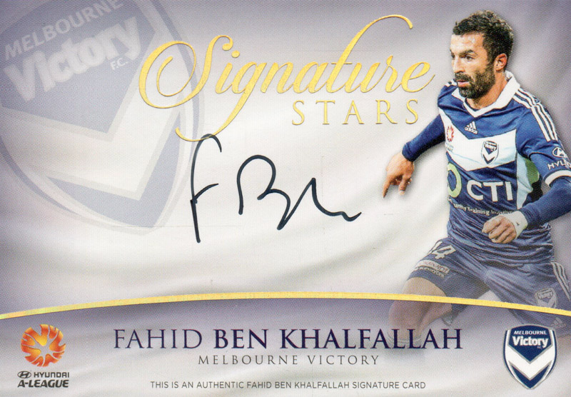 Fahid Ben Khalfallah