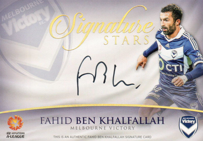 Fahid Ben Khalfallah