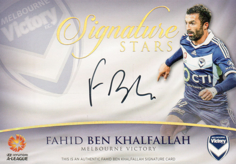 Fahid Ben Khalfallah