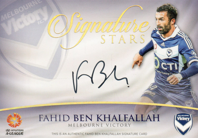 Fahid Ben Khalfallah