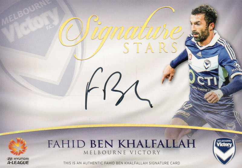 Fahid Ben Khalfallah