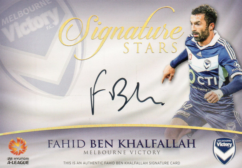 Fahid Ben Khalfallah