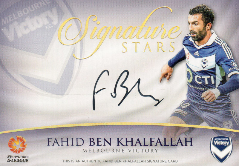 Fahid Ben Khalfallah