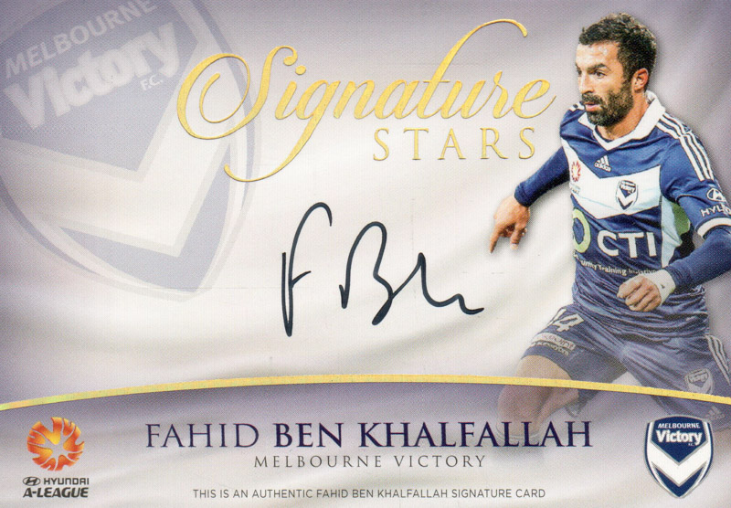 Fahid Ben Khalfallah
