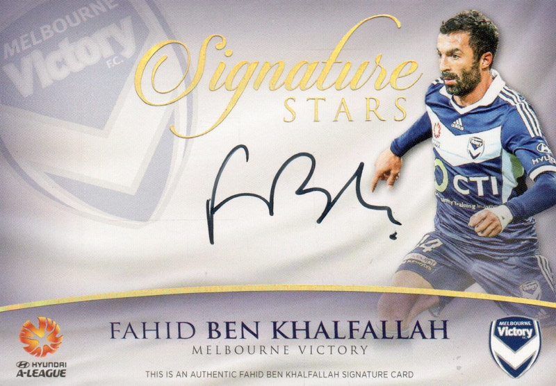 Fahid Ben Khalfallah