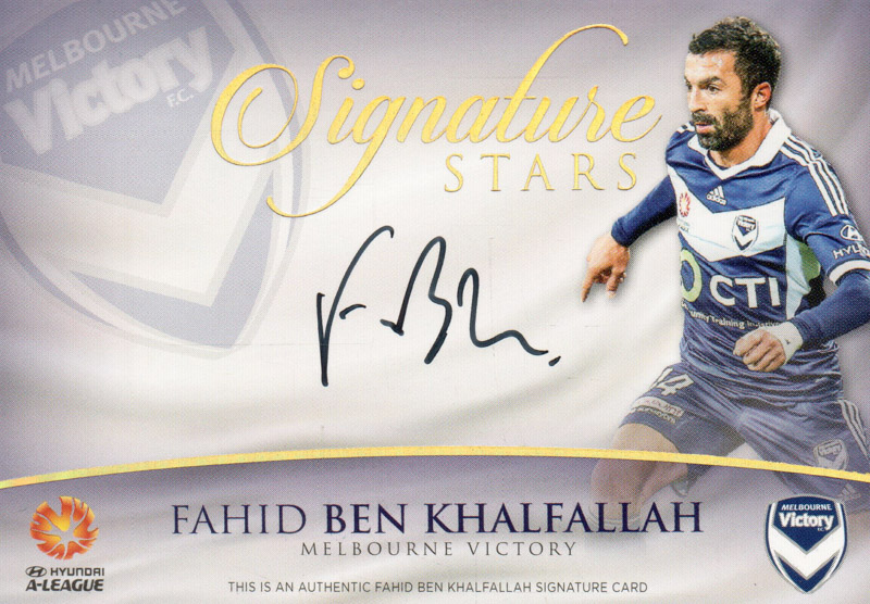 Fahid Ben Khalfallah