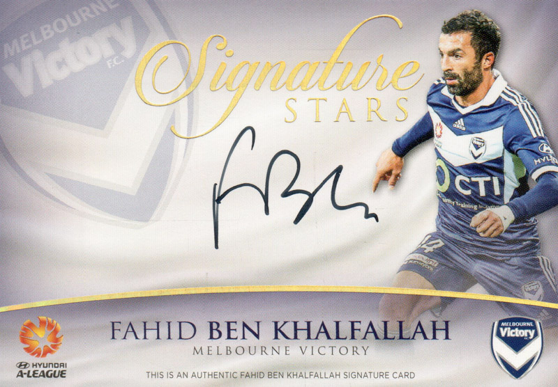 Fahid Ben Khalfallah