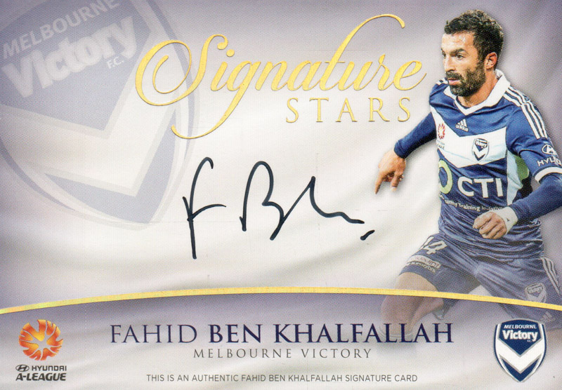 Fahid Ben Khalfallah