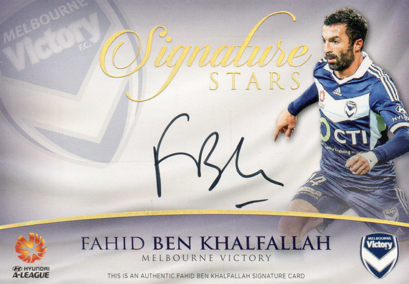 Fahid Ben Khalfallah