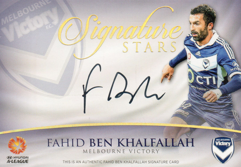 Fahid Ben Khalfallah