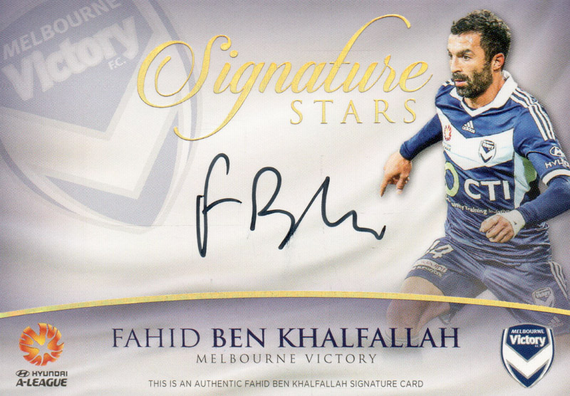 Fahid Ben Khalfallah