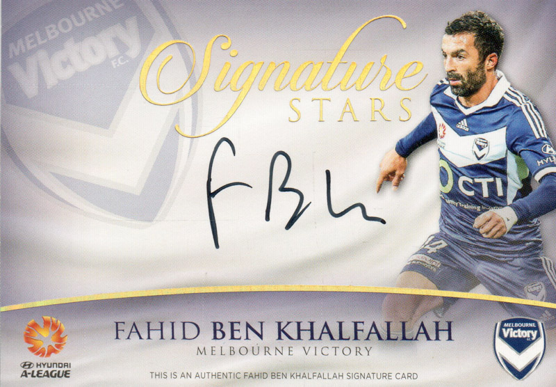 Fahid Ben Khalfallah