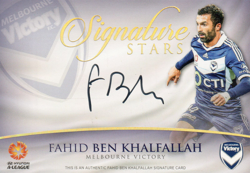 Fahid Ben Khalfallah