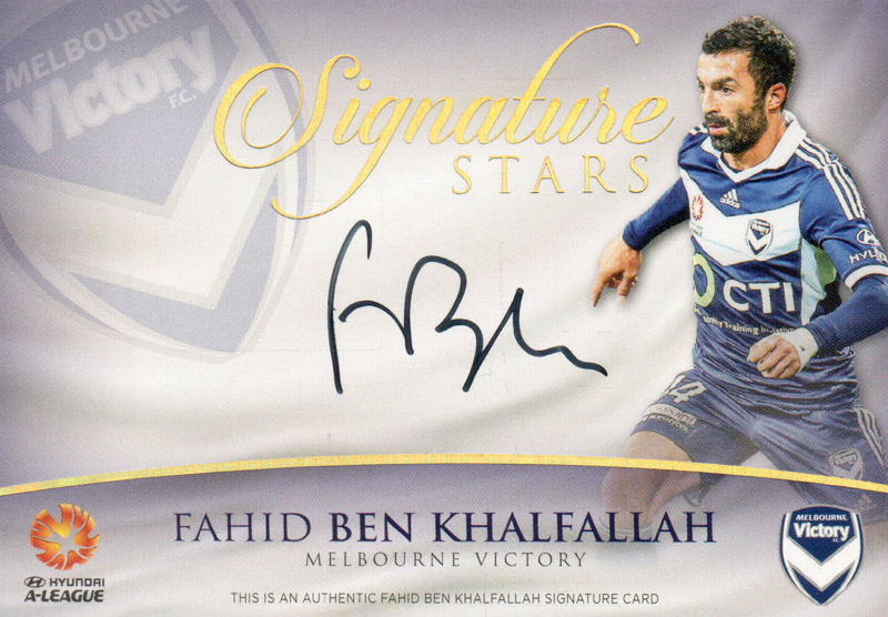 Fahid Ben Khalfallah