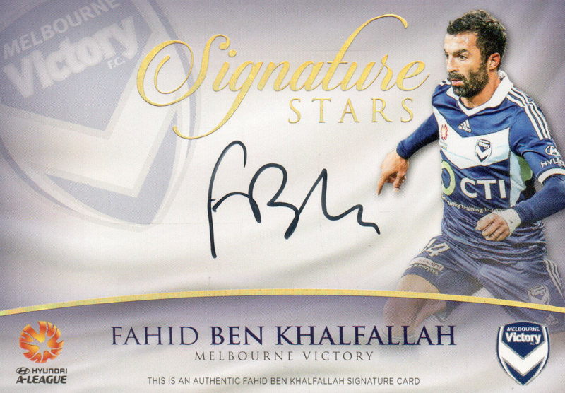 Fahid Ben Khalfallah