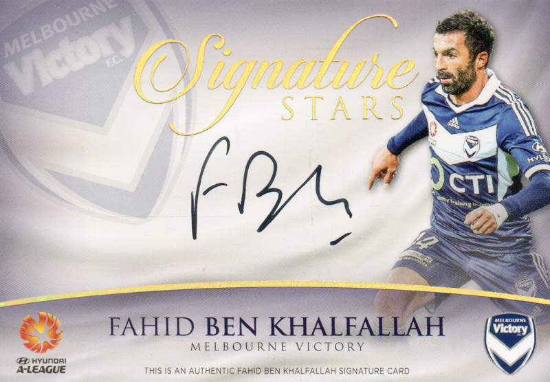 Fahid Ben Khalfallah