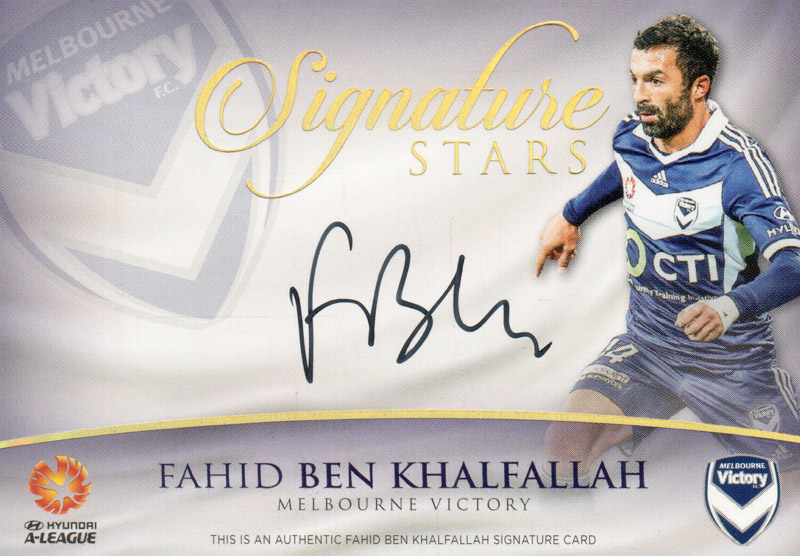 Fahid Ben Khalfallah