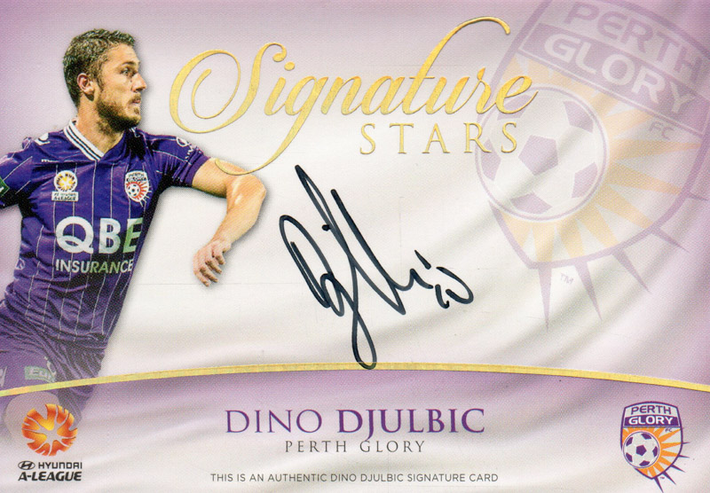 Dino Djulbic