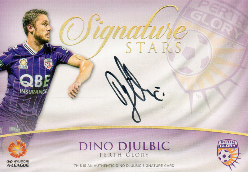 Dino Djulbic