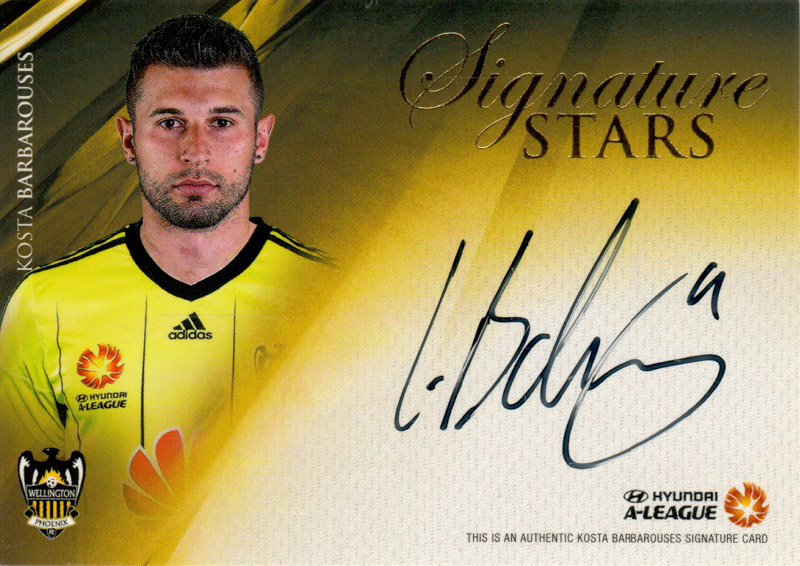 Kosta Barbarouses