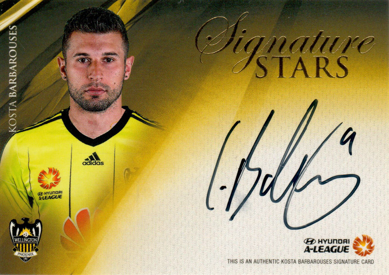 Kosta Barbarouses