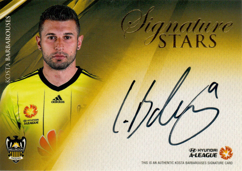 Kosta Barbarouses