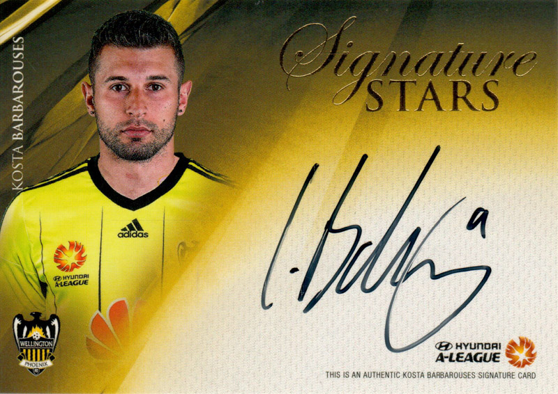 Kosta Barbarouses