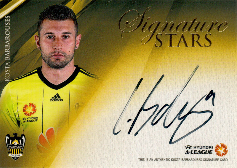 Kosta Barbarouses