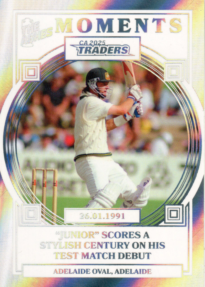 26.01.1991 - Adelaide Oval