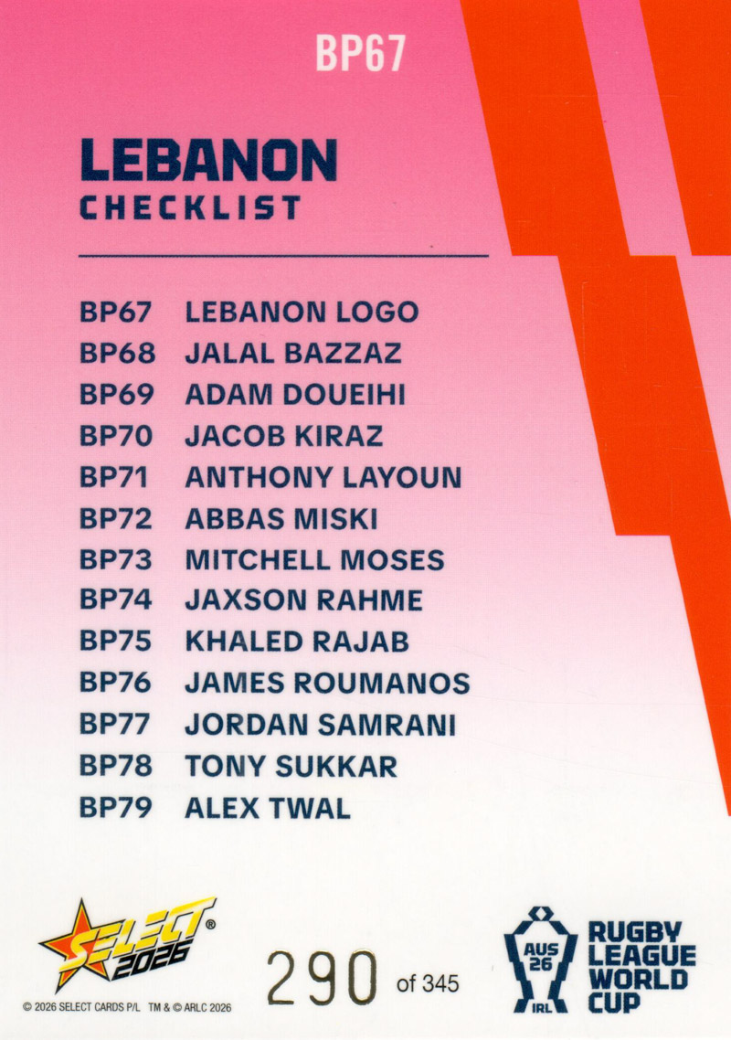 Logo Card back